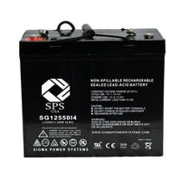 Марка 12V AH заместваща батерия за Quantum Q600XL