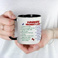 Cafepress - Хаванска собственост Закони чаша - Оз керамична халба - чаша за новост за кафе