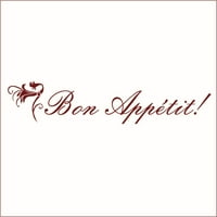 Bon Appetit Vinyl Decal - средно - тъмночервено